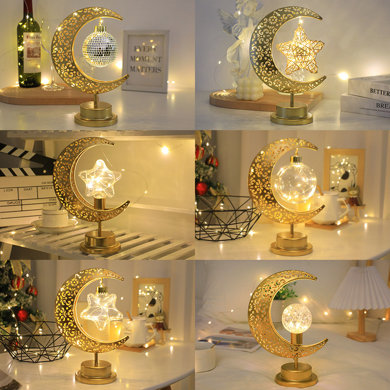 Cross-border New Products Gurbang Festival Ball Star Festival Decorative Lights Led Iron Moon Hollow Table Top Styling Lights