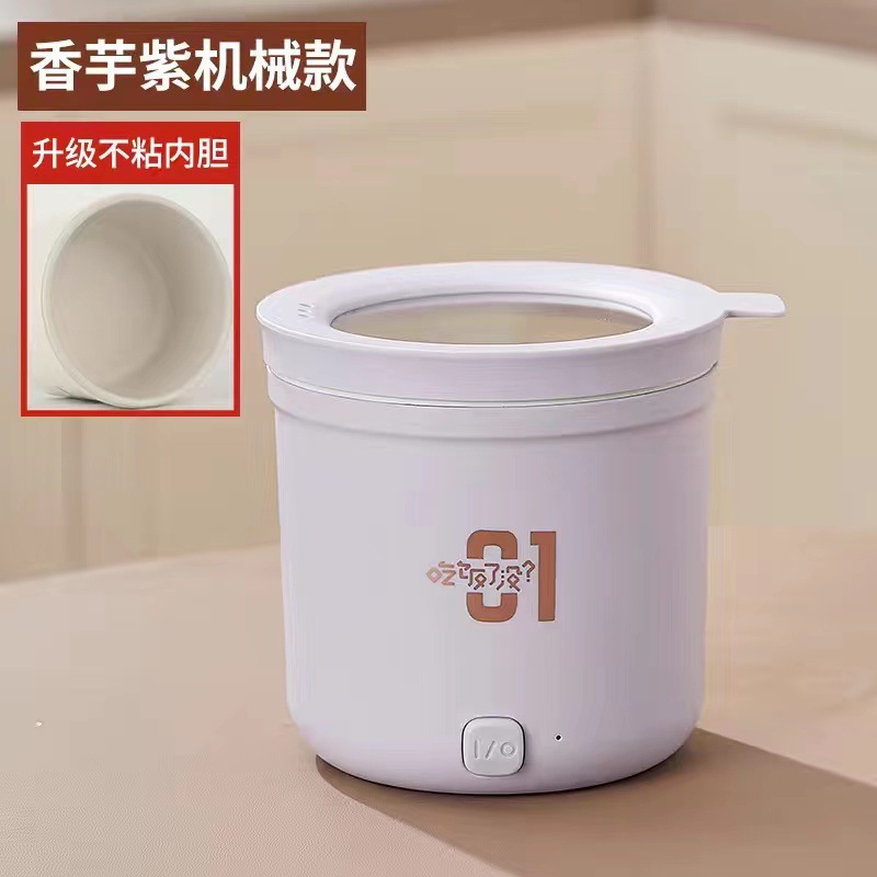 O1CN01i2XFru2JEfug6Tfde_!!2207