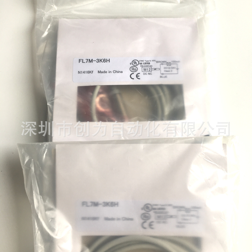 全新现货FL7M-3K6H日本三武接近传感器FL7M-7K6H