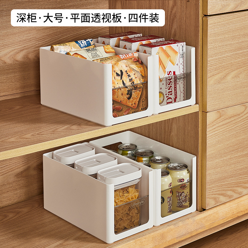 깊은 캐비닛-투명 직각-대형-4개