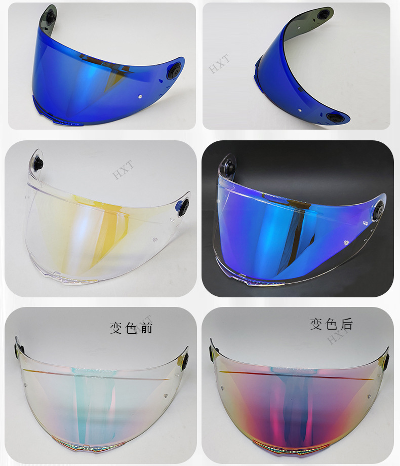 V14B helmet lens is compatible with V-14B lens, Avengers 2S lens for REVENGE 2 helmet accessories
