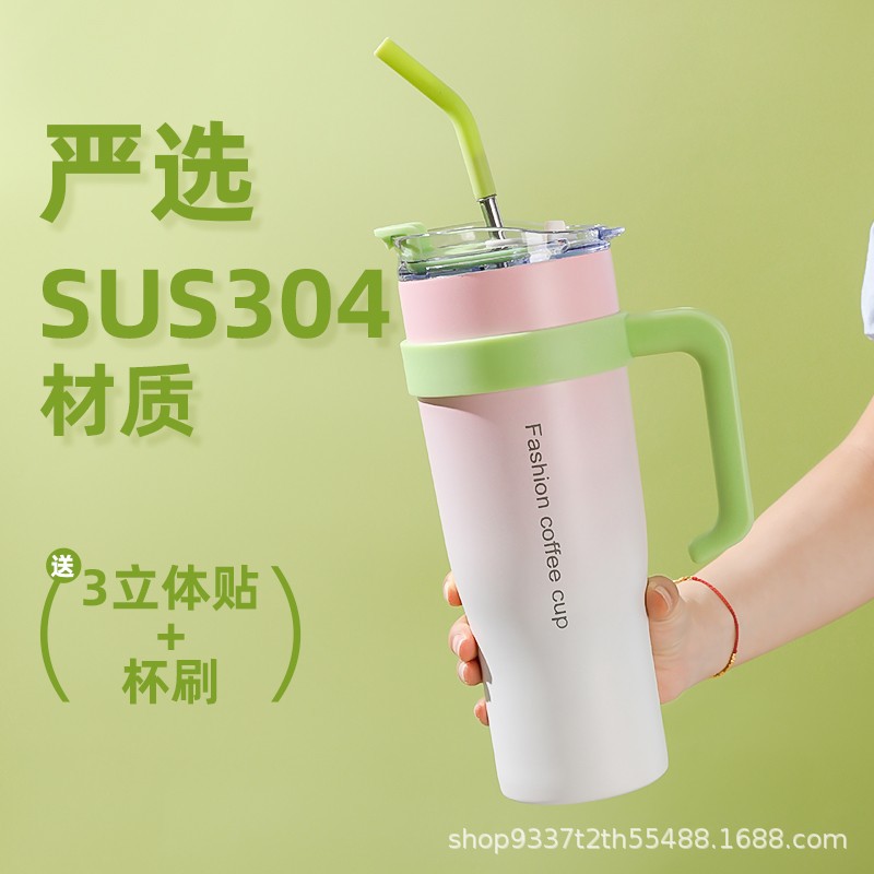 Taza aislante gigante popular transfronteriza con degradado, taza para auto con asa y pajita, portátil, de gran capacidad 304, para hielo.