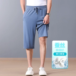 高级感桑蚕丝丨夏季薄款男士七分裤休闲运动短裤宽松大码冰丝中裤