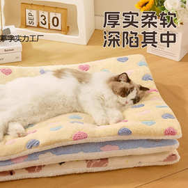 猫窝四季通用睡觉用品冬天猫垫子宠物冬季保暖狗窝猫咪毛毯地垫季