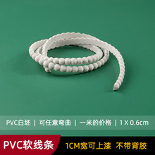 pvc�����bl���¸��취ʽ�Ҿߙ��T�blDIY�R��߅���߅�l��ճ