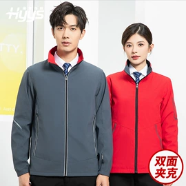 工装、制服;男Polo衫;男式夹克