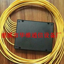 �A�S���u��ʽ���·��SC1:8��·��1��8���w��·���з��w�䌣��