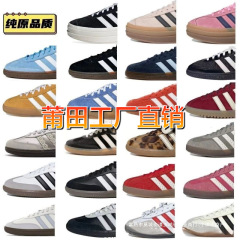 道徳訓練靴サンバ莆田純正オリジナルハイバージョン多用途キャンパスレッド高め厚底ストロベリーベア白黒婦人靴
