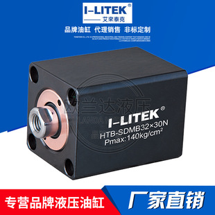 I-LITEK����̩��Һ���͸� HTB-LAM32X30N���͸� �A��֧�θ׊A�o��