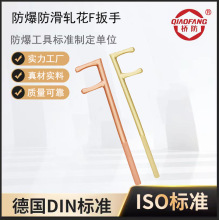 ��������Ʒ���F���� ��������܈��F���� ����~�o���y�T����