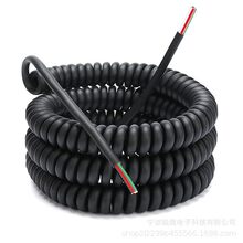4-20-4 �����Դ����14/4 Ҏ�� 14AWG ��Ҏ������s�����������|