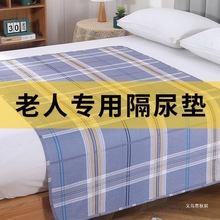 ���˸���|��ˮ��ϴ�����˼��޳���̖���|�냺͸���򲻝��o�����|