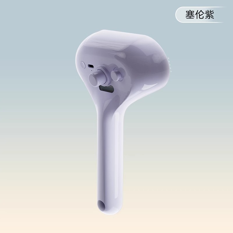 보라색 스프레이 빗