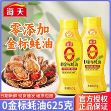 ����������ӽ�ˏN�������b625g�N�������{�������Ӻ��͔D�Dƿ