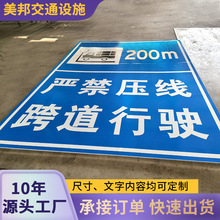 ����ָ·�Ʒ����X�彻ָͨʾ��ͨ��ȫ���R�Ʒ����X�Ƶ�·��ͨ��־