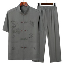 夏季爸爸冰丝短袖衬衣男中国风唐装中老年人爷爷男装上衣休闲寸衫