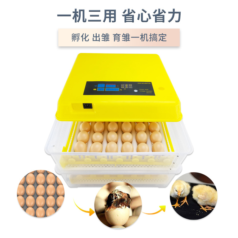 84 incubadora biónica rutina incubadora de huevos incubadora de temperatura y humedad inteligente incubadora pequeña granja