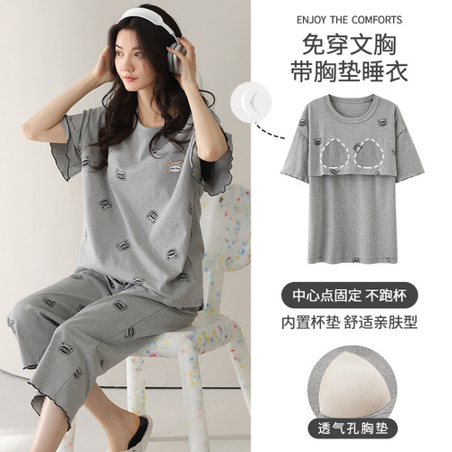 100% Cotton Women's Sleepwear with Built-in Bra Cup, Pure Cotton Summer Thin Round Neck Short Sleeve Seven-Split Pants Summer Homecoming Suit Set