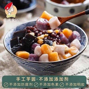 ̨����ɫ��A���ֹ���Ʒ��A���С�A���r���ɜ��A�̲���Ʒ500g*2