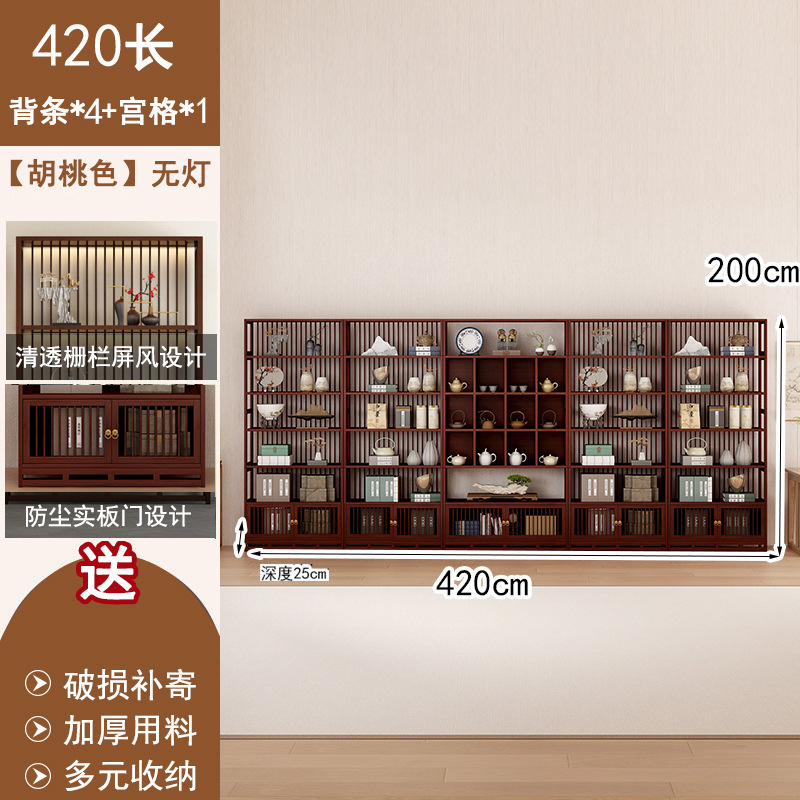 中国風の博古棚バックストリップティーディスプレイキャビネットティーセットラックティールーム背景壁文具収納ラックマルチ宝閣キャビネット|undefined