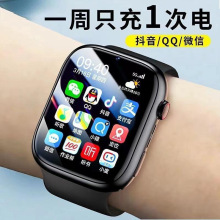 �m�Ã�ͯ�Ԓ�ֱ�5Gȫ�Wͨ�ɲ忨ͨԒ���ܶ๦�܌W���ֱ�