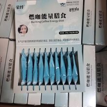 �s�wȼ�����͹��w���ȫ�������涶��ͬ����Ʒ����ȼ��������ʳ