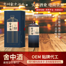 �׾Ƽ��Zʳ�����о��F��ę́悶Y�������u����53�ȏ͹��մ��bԭ�