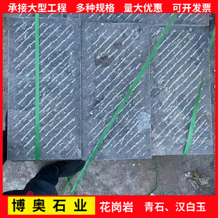 б�y�Y������ʯ�����е���ʯä��ʯ�·ʯ�����شu·�Y�������