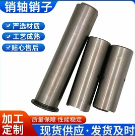 退卸衬套;其他轴承附件;紧定套