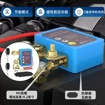 Other Car Modifications — switch 12V24V power switch
