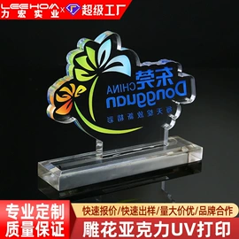 广告板;广告牌;其他广告器材