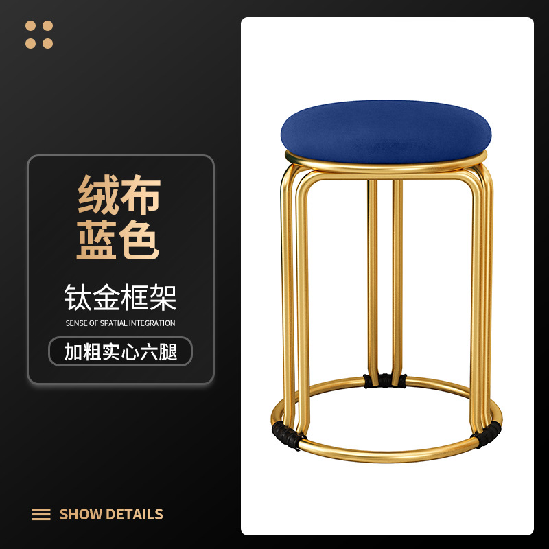 (블루 플란넬 [6각 티타늄 프레임])