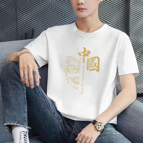 New Style Ice Silk Sport T-Shirt with Hong Kong Style Leading Top T-Shirt, Fashionable and Versatile Pure Color Stylish Top