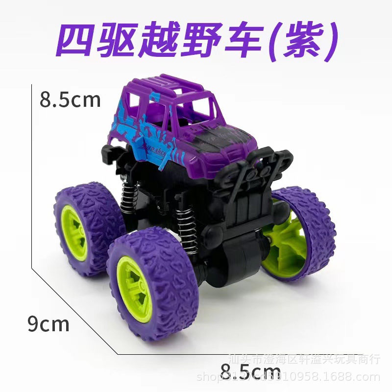 微信图片_20230319211315