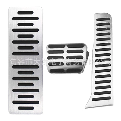 Suitable for Volkswagen Golf Dekorativ pedal başlıqları - automatic-with-3-rest-pads