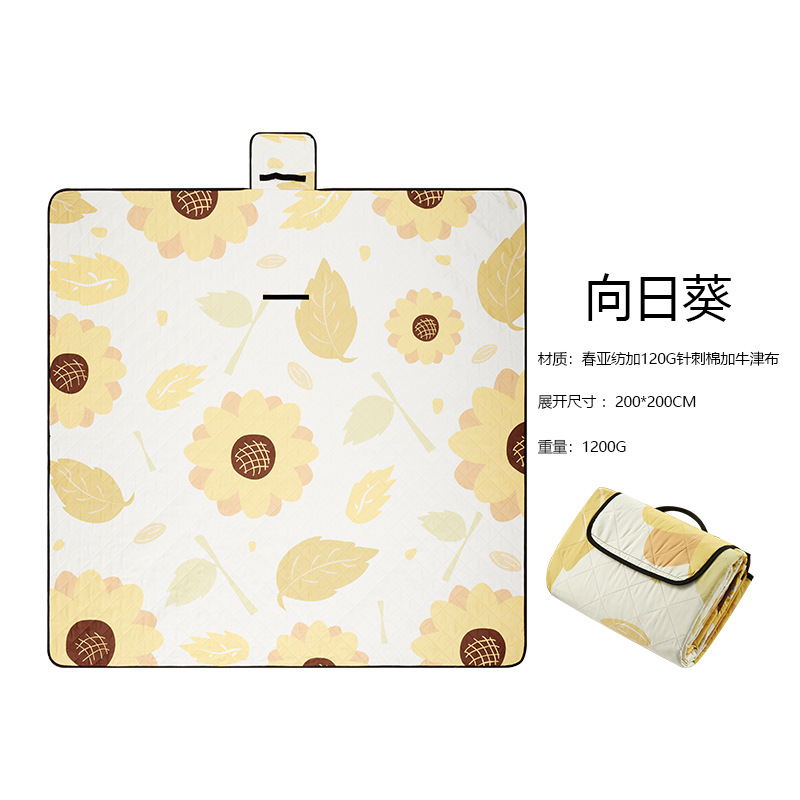 해바라기 (두꺼운 초음파 서류 가방)