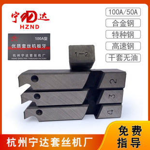 ���_늄��׽z�C����46��12��4�o�͸��ýz�����䓹�ͨ������