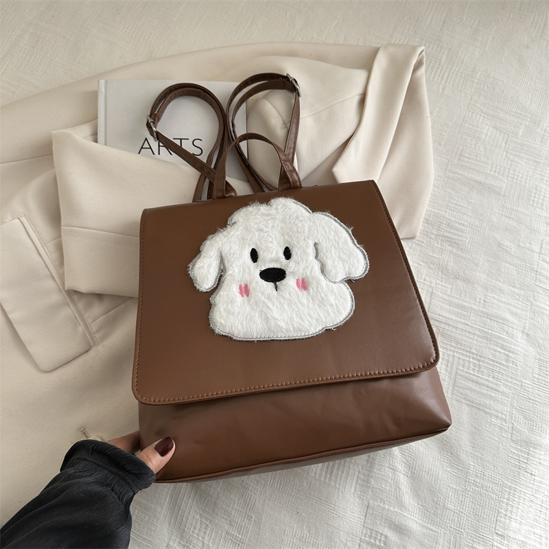 Bolsos para perros de peluche de alto nivel de estilo extranjero, bolsas para mujeres, nueva moda, mochila universitaria popular