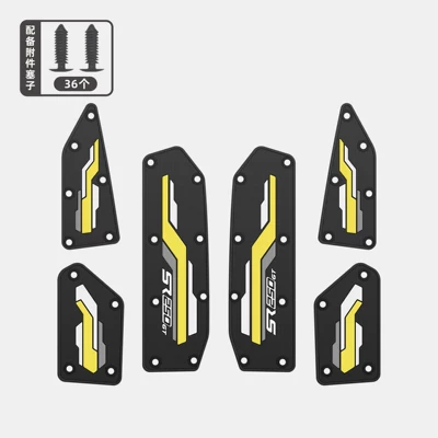 Sr250Gt Latex Fuel Tank Sticker, Motorcycle pedals - 26-models-sr250gt-yellow