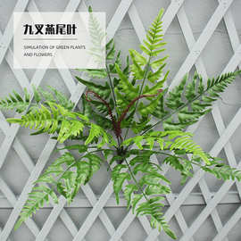 仿真盆栽绿植燕尾叶摄影摆件绿色植物塑料装饰假花婚庆装饰防真花