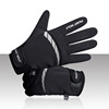 Winter ski windproof water repellent gloves, street cold-proof warm bike for adults