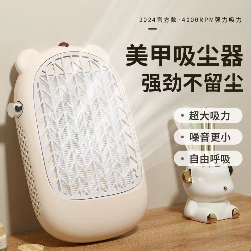 aspirador de manicuras silencioso de succión ultra grande turbina silenciosa especial para la tienda de manicuras remover manicuras pulido máquina de polvo de alta potencia