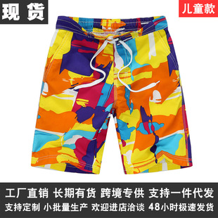 �羳���ͯɳ��ѝ������Ƥ�q��ͯ���e���ѝ�к��д�ͯ��ѝ���l