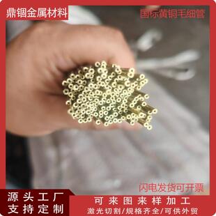 �F؛ H65�����S�~�� С�ڏ� 0.8 1 1.2 1.5 1.6 1.8 2 2.5 3mm