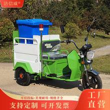 С�͆�Ͱ240L����܇ 늄���݆С�^����܇ ��^��������Ͱ�D�\܇