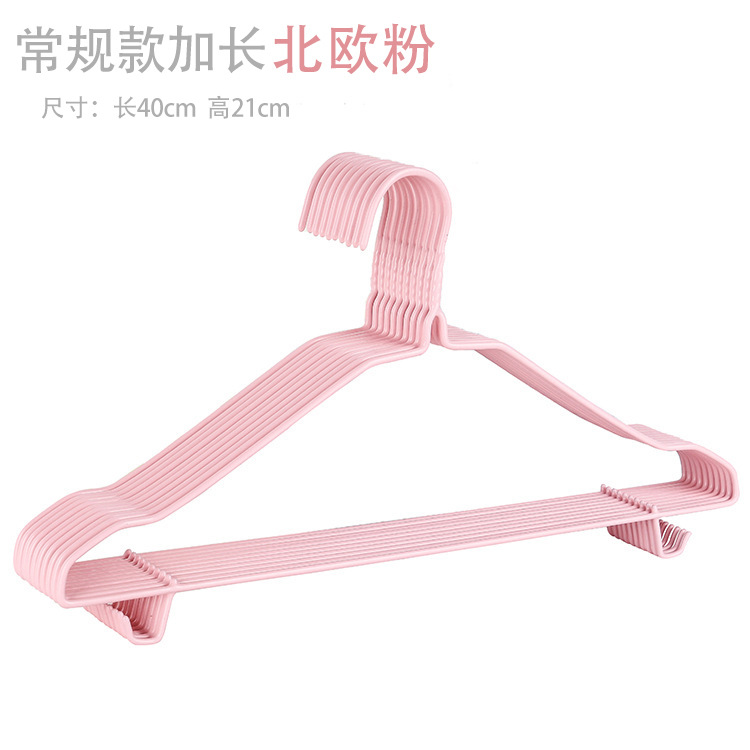 [확장] 북유럽 파우더 40cm