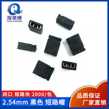 2.54mm�g������ñ��·�K2P��ᘶ�·ñ��ɫ�]�ډK2000��һ���B����