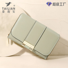 ̩��2023�¿�๦��Ůʿ�X�� �̕r�ж�λ���羳�X�A���lwallet