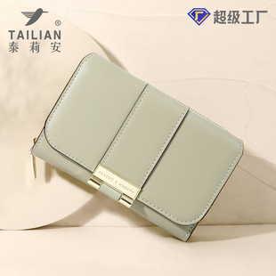 Talian 2023 New Multi-Functional Women's Wallet Short Fashion Multi-Position Cross-Border Wallet Wholesale Wallet