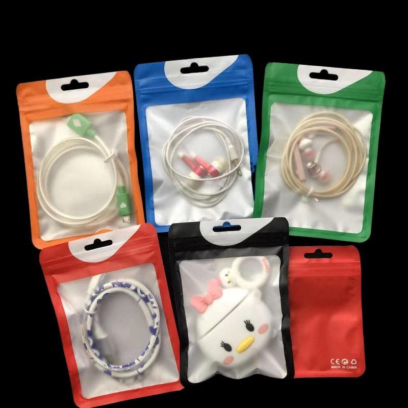 彩色蓝牙耳机套包装袋 数据线 耳机线 充电头手机配件 美妆收纳袋